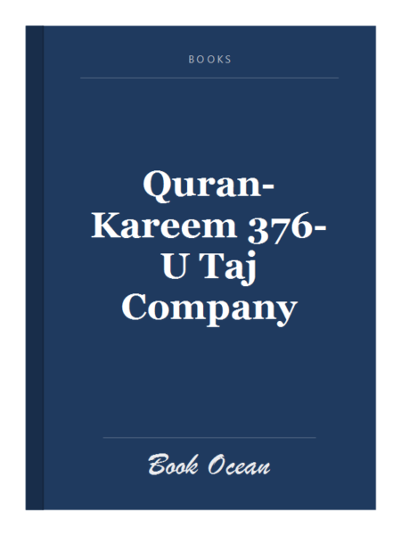 Quran-Kareem 376-U Taj Company