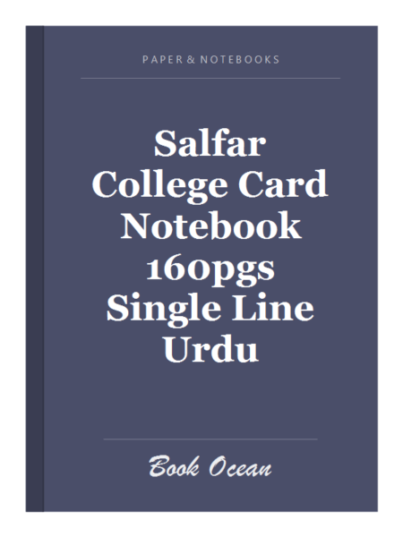 Salfar College Card Notebook 160pgs Single Line Urdu
