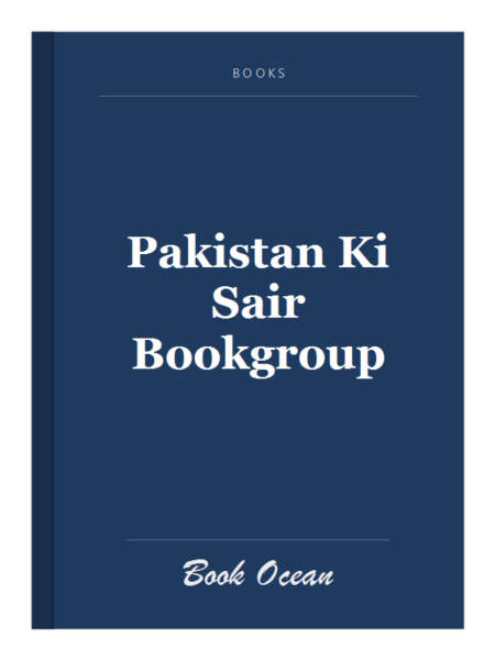 Pakistan Ki Sair Bookgroup
