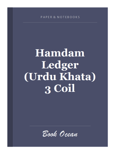 Hamdam Ledger (Urdu Khata) 3 Coil