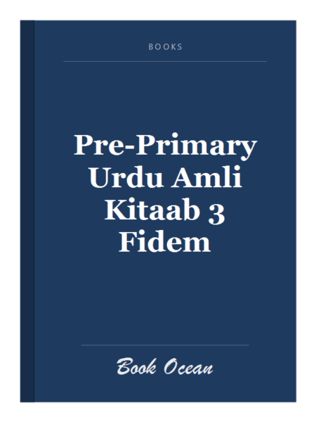 Pre-Primary Urdu Amli Kitaab 3 Fidem