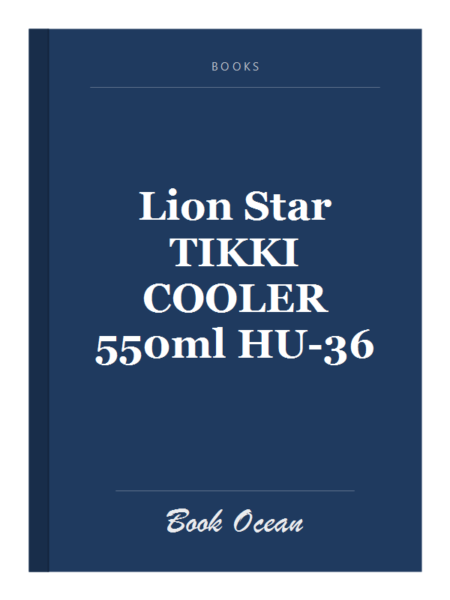 Lion Star TIKKI COOLER 550ml HU-36