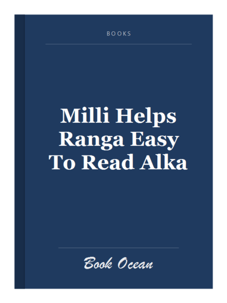 Milli Helps Ranga Easy To Read Alka