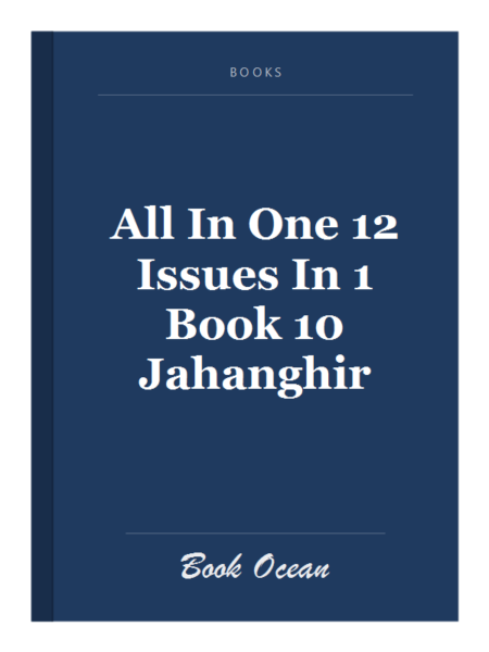 All In One 12 Issues In 1 Book 10 Jahanghir