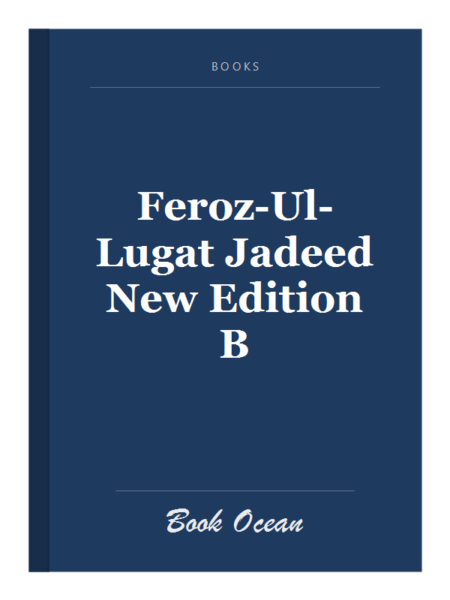 Feroz-Ul-Lugat Jadeed New Edition B