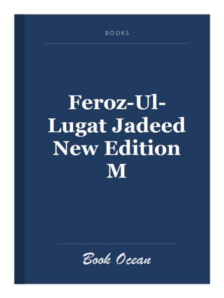 Feroz-Ul-Lugat Jadeed New Edition M