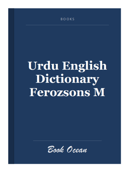 Urdu English Dictionary Ferozsons M
