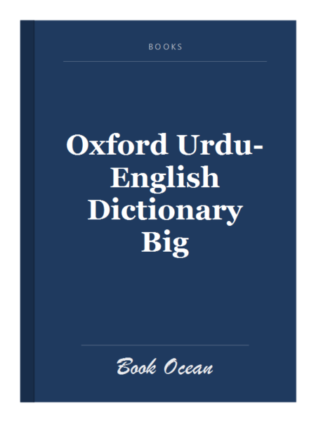 Oxford Urdu-English Dictionary Big