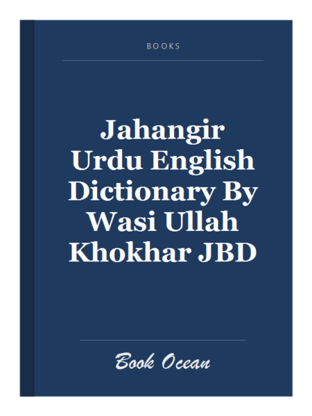 Jahangir Urdu English Dictionary By Wasi Ullah Khokhar JBD