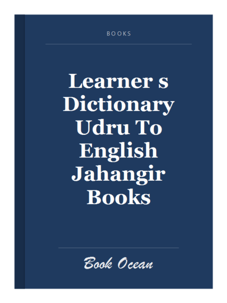 Learner s Dictionary Udru To English Jahangir Books