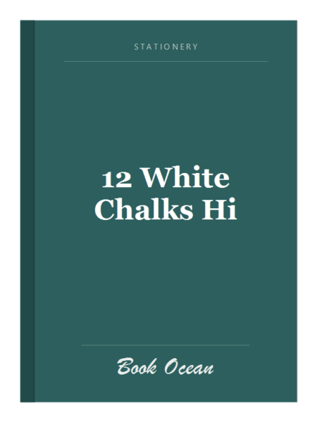 12 White Chalks Hi