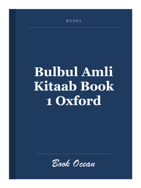 Bulbul Amli Kitaab Book 1 Oxford