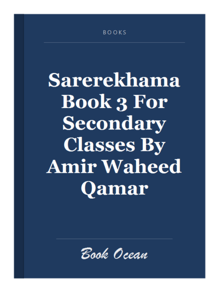 Sarerekhama Book 3 For Secondary Classes By Amir Waheed Qamar