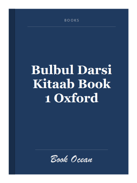 Bulbul Darsi Kitaab Book 1 Oxford