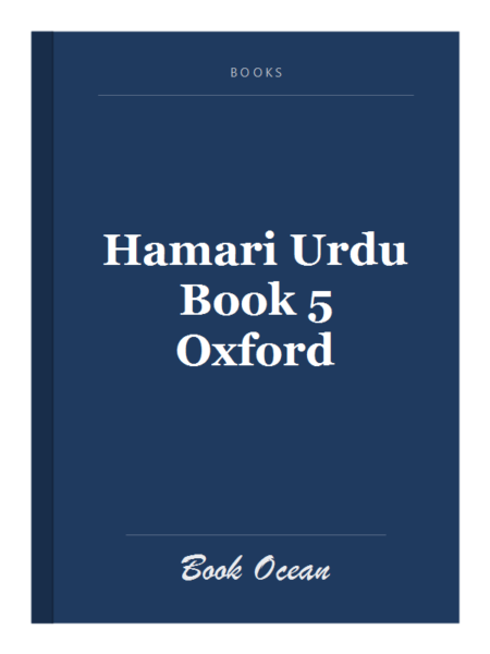 Hamari Urdu Book 5 Oxford