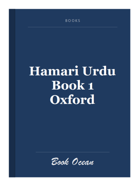Hamari Urdu Book 1 Oxford