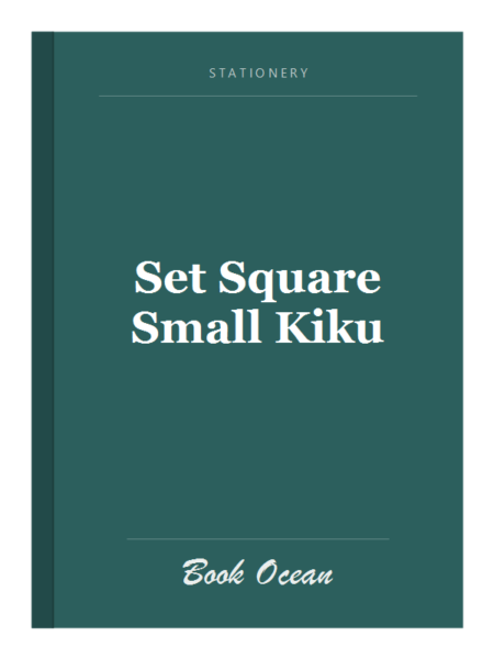 Set Square Small Kiku
