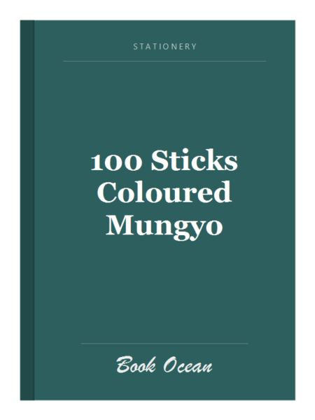 100 Sticks Coloured Mungyo