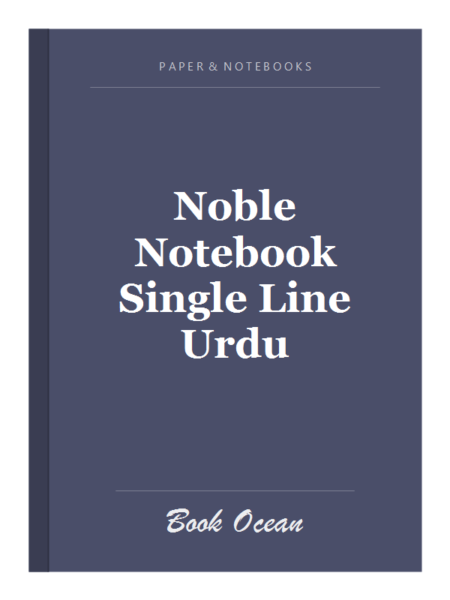 Noble Notebook Single Line Urdu