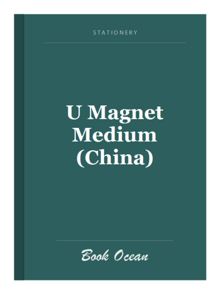 U Magnet Medium (China)