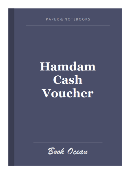 Hamdam Cash Voucher
