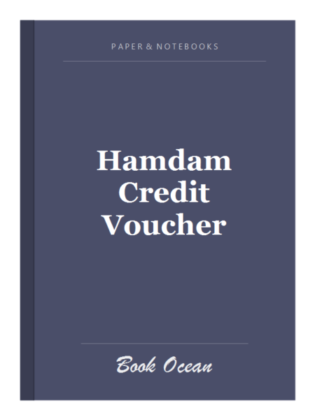 Hamdam Credit Voucher