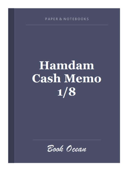 Hamdam Cash Memo 1/8
