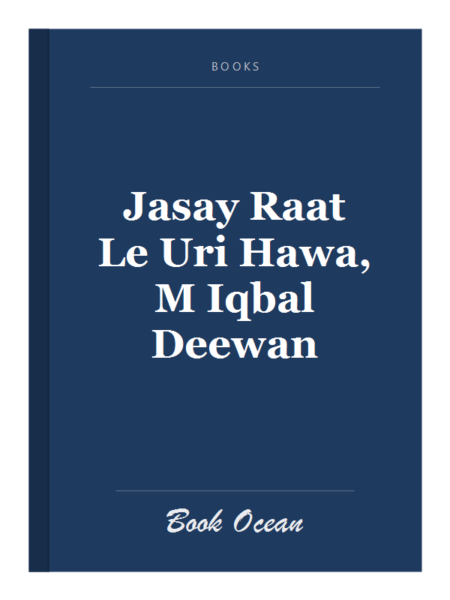 Jasay Raat Le Uri Hawa, M Iqbal Deewan