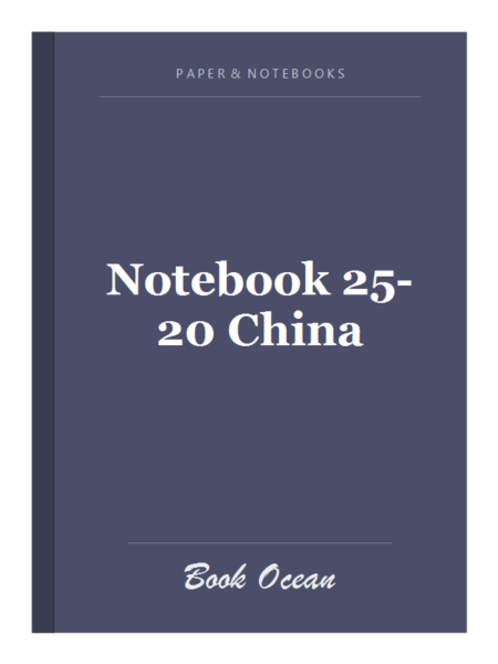 Notebook 25-20 China