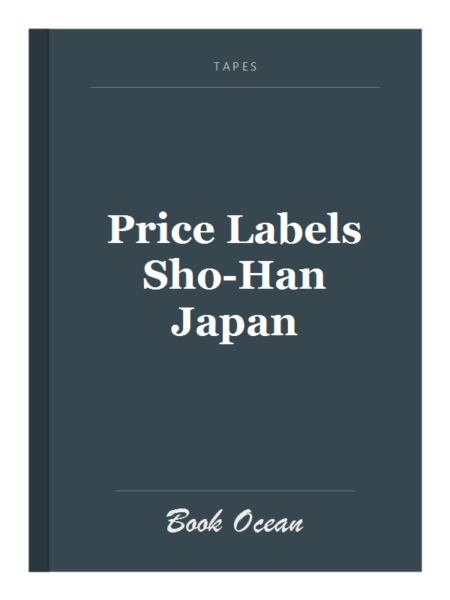 Price Labels Sho-Han Japan