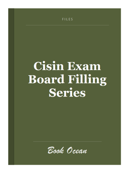 Cisin Exam Board Filling Series