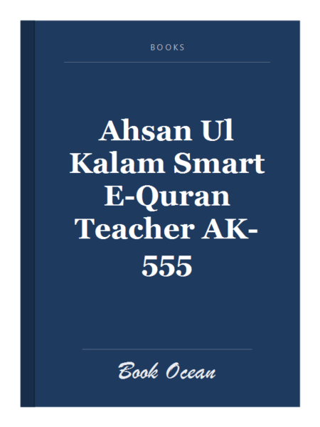Ahsan Ul Kalam Smart E-Quran Teacher AK-555