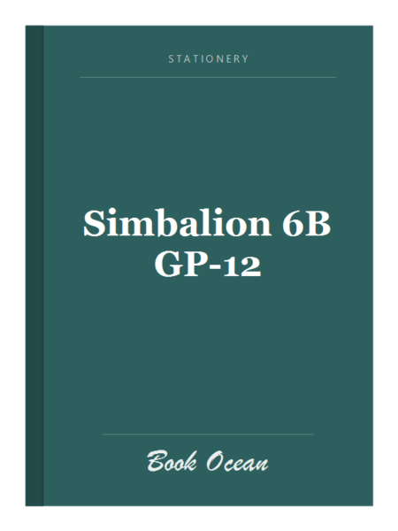 Simbalion 6B GP-12