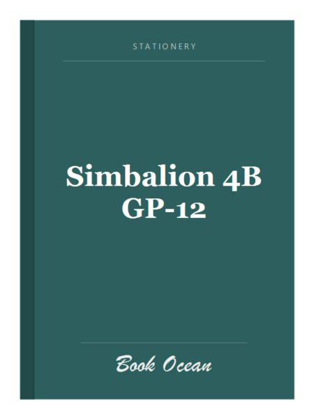 Simbalion 4B GP-12