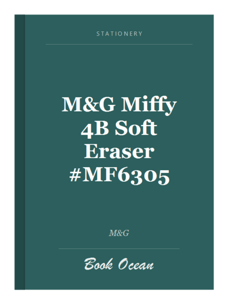 M&G Miffy 4B Soft Eraser #MF6305