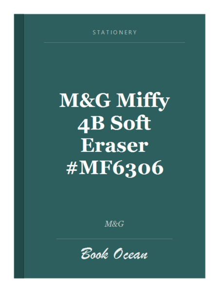 M&G Miffy 4B Soft Eraser #MF6306