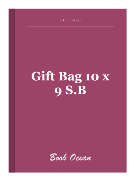 Gift Bag 10 x 9 S.B