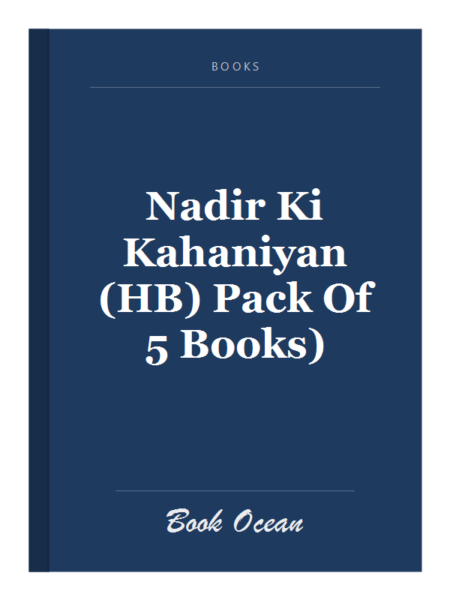 Nadir Ki Kahaniyan (HB) Pack Of 5 Books)