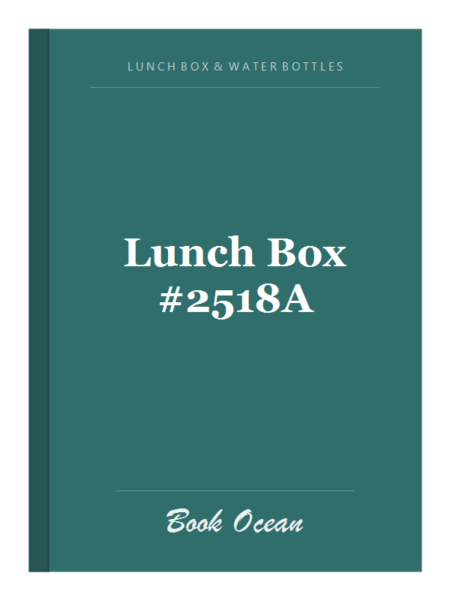 Lunch Box #2518A