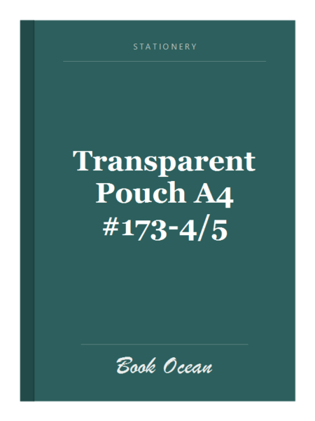 Transparent Pouch A4 #173-4/5