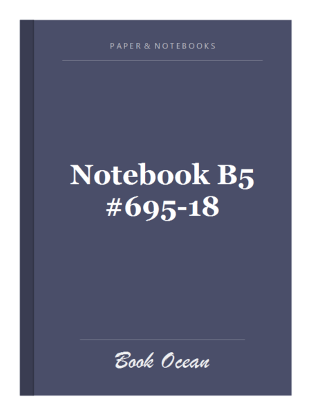 Notebook B5 #695-18