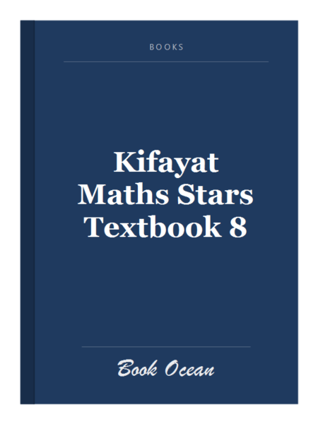 Kifayat Maths Stars Textbook 8