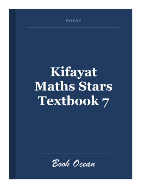 Kifayat Maths Stars Textbook 7