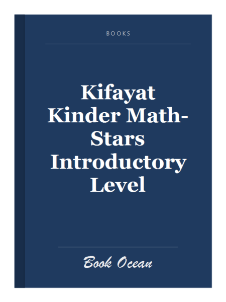 Kifayat Kinder Math-Stars Introductory Level