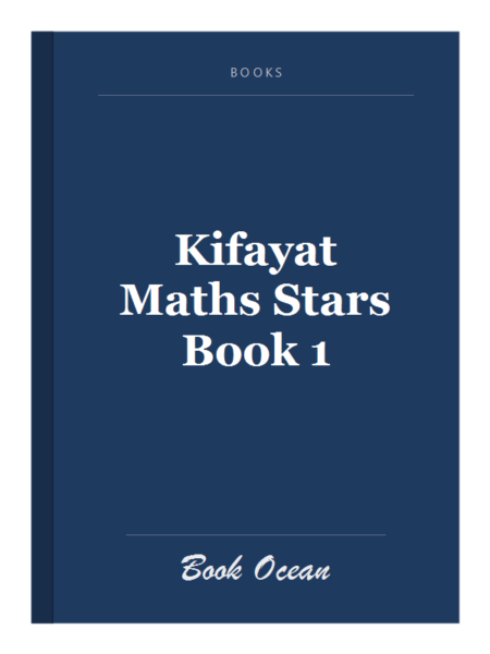 Kifayat Maths Stars Book 1