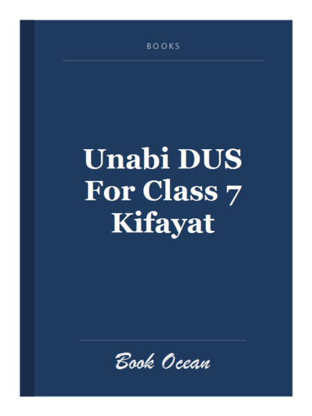 Unabi DUS For Class 7 Kifayat