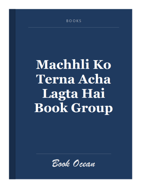 Machhli Ko Terna Acha Lagta Hai Book Group