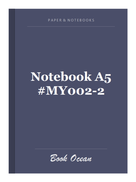 Notebook A5 #MY002-2
