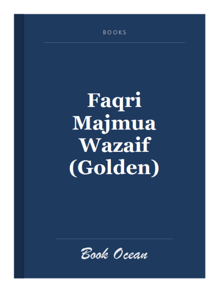 Faqri Majmua Wazaif (Golden)