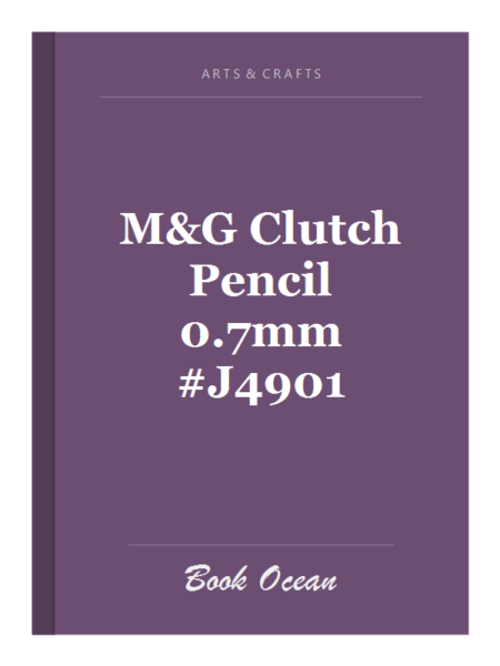 M&G Clutch Pencil 0.7mm #J4901